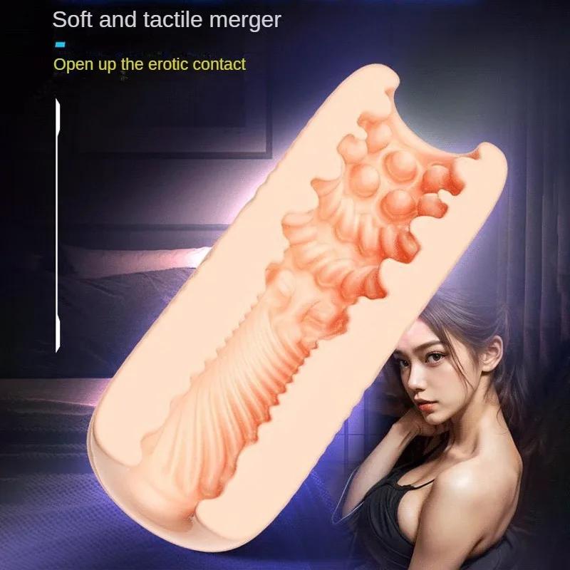 Exerciser Masturbator Penis Massage Trainer Soft Vagina Anal Masturbator Sex Product Glans Stimulation Sex Toys Adults for Men
