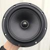 6.5-inch Car Subwoofer Speaker, 4 Ohm, 16.5 cm Diameter