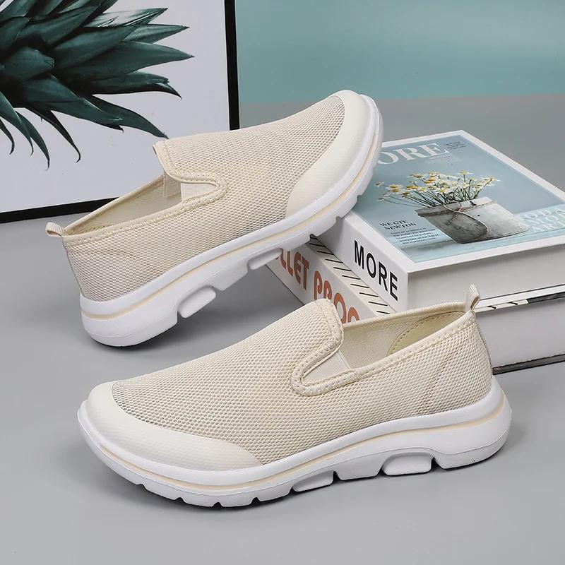 Fashion 2025 New Men's Lightweight Running Shoes Thick Soled Fashionable Breathable Mesh Sports Shoes Women's Gym Yoga Walking Shoes