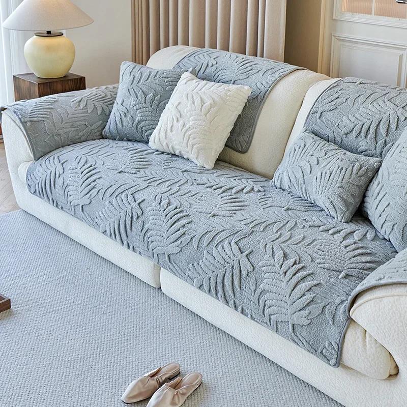 Thicken Jacquard Plush Sofa Cover Thicken Plush Sofa Mat Couch Slipcovers for Living Room Solid Color Anti-slip Sofa Towel Home
