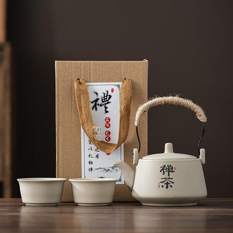 Da Run Yao Coarse Pottery Tea Set Collection