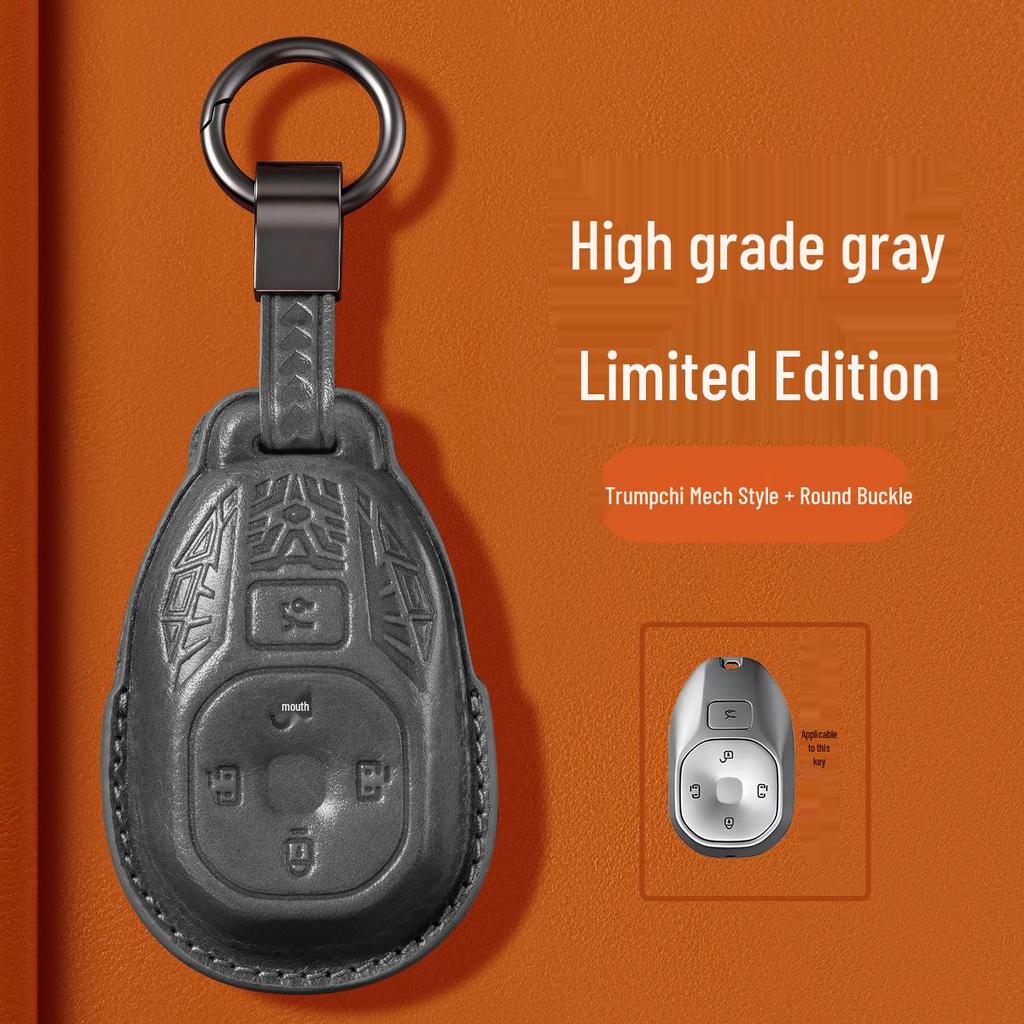 Compatible Key Case for GAC Trumpchi: GS4, Chuanqi M8, GS8, M6pro, GS7, GS5, GA5