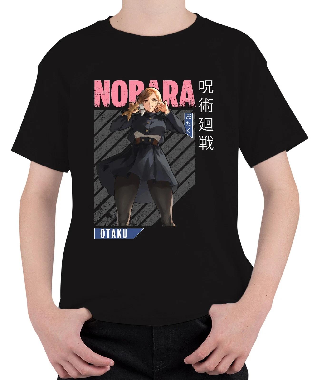 Nobara Kugisaki Jujutsu Kaisen Otaku Anime Ästhetik Geschenk Retro Unisex Kinder XXL