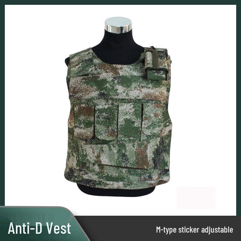 Yishi Tactical Protective Vest