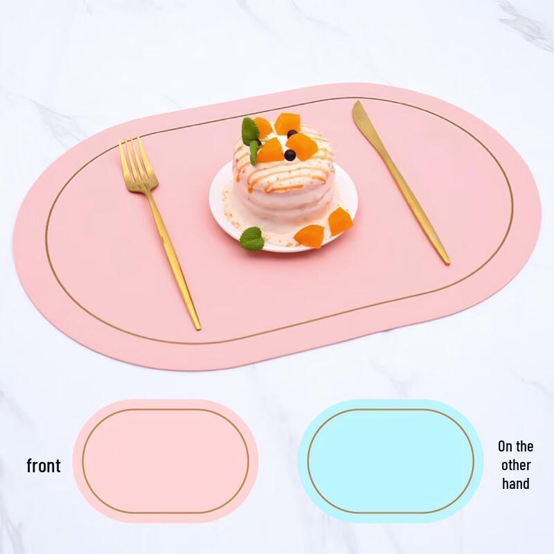 

Drayer Premium Oval Leather Placemat Set (2-Pack)