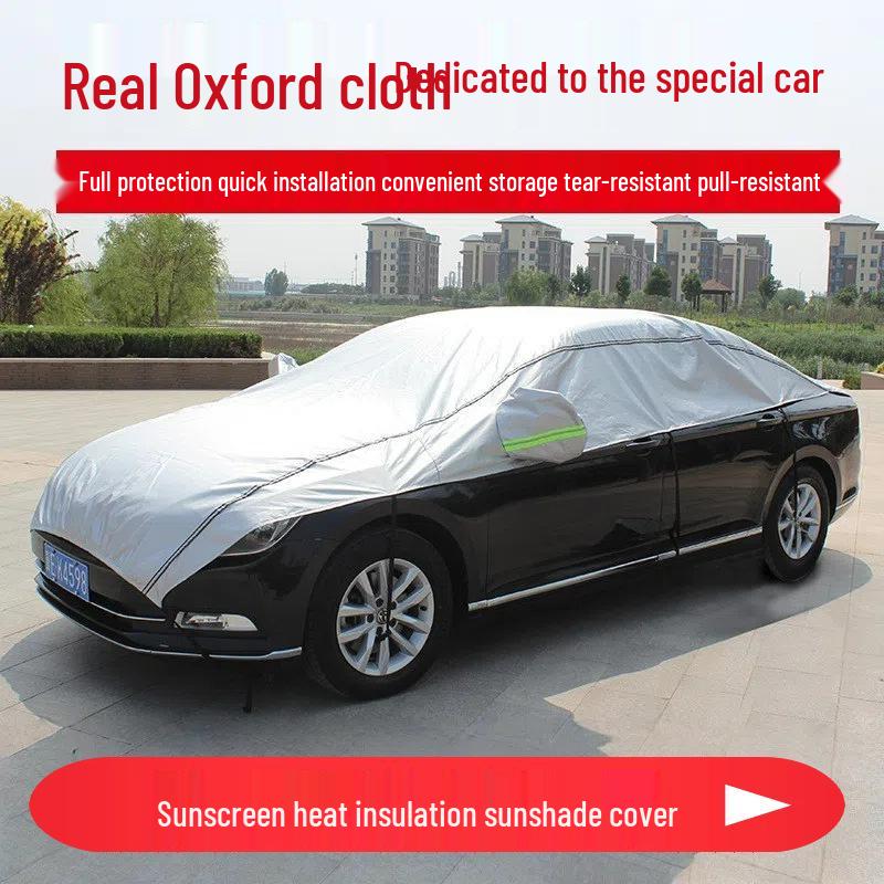 Rainproof Sunproof Windproof Lightweight Oxford Car Cover Custom Order Model [Specialized]