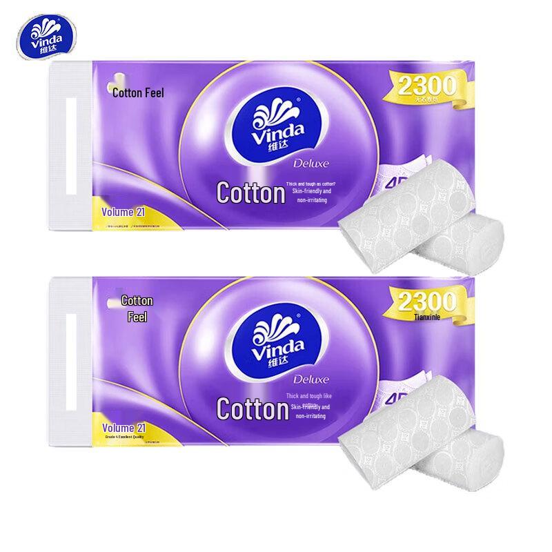 Vinda 4-Ply Coreless Cotton Soft Toilet Paper