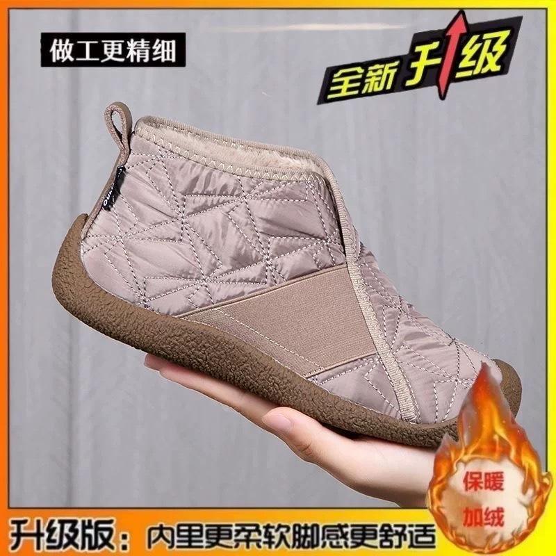 New High-top Snow Boots In Winter, Cotton Shoes with Fleece and Thickened Soft Soles, Non-slip Casual Cotton Boots