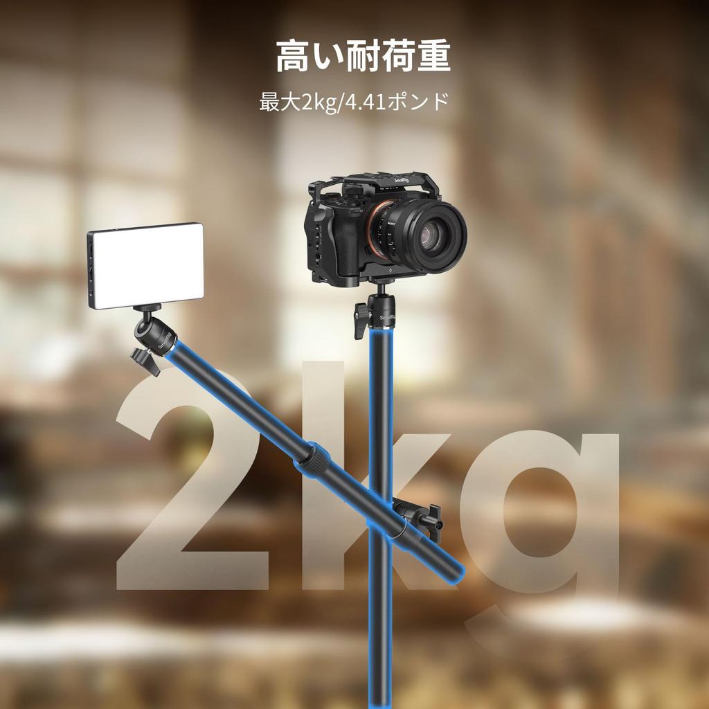 SmallRig Desktop Support Kit, Arm Desk Mount with 360° Ball Head, Mount Stand for Cameras, Cell Phones, Lights, and Microphones, 4938