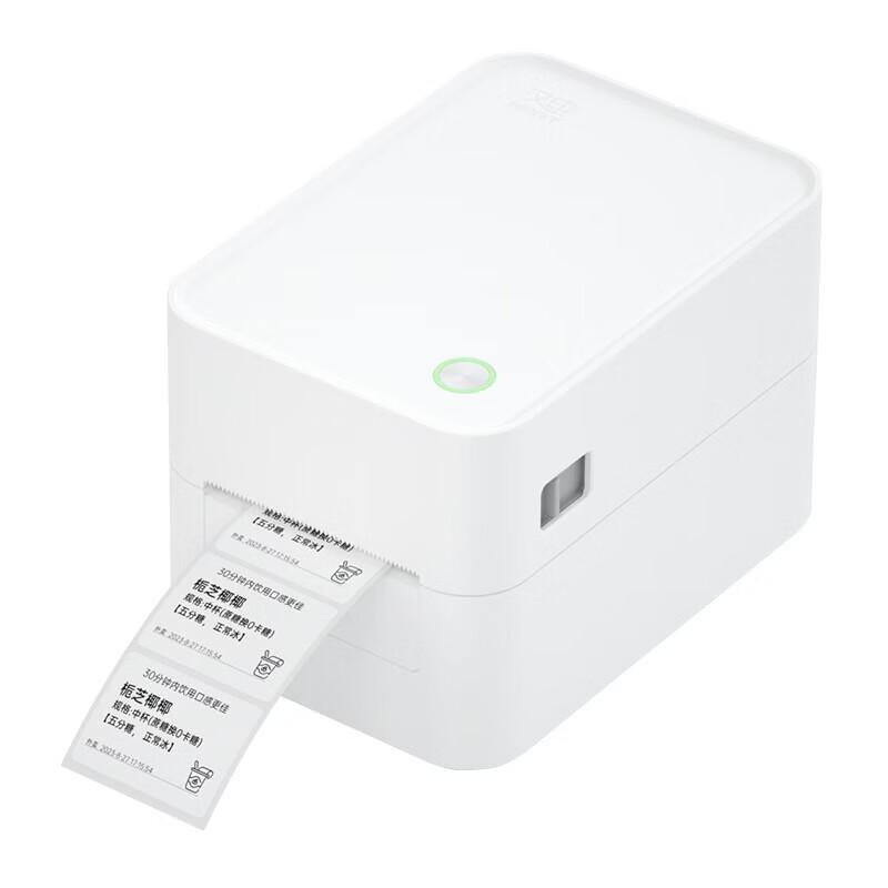 HPRT D25 Series Thermal Label Printer CN Plug (adapter Included)