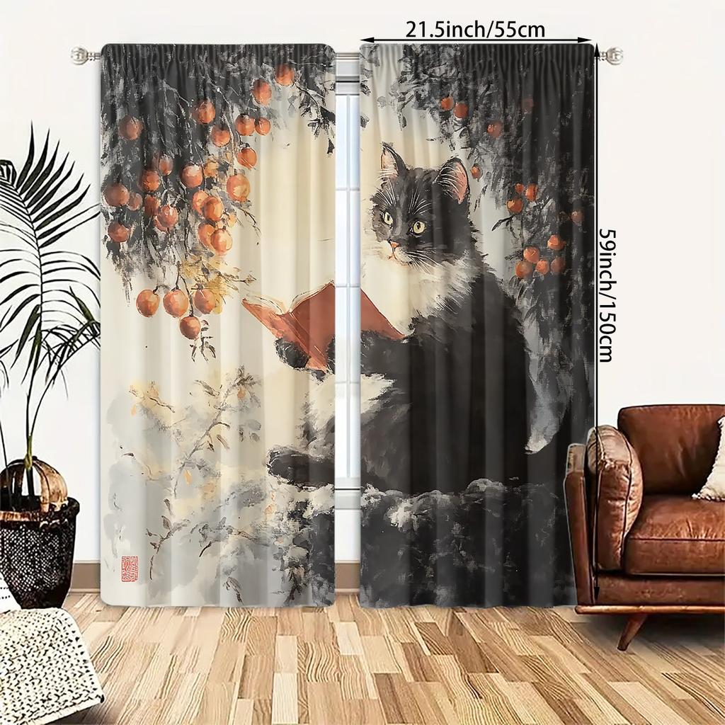 2Pcs Artistic Cat Reading Print Blackout Curtains, Polyester Rod Pocket Drapes For Bedroom, Living Room, Office - Fade-Resistant