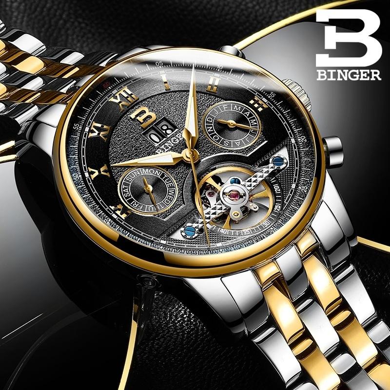 buy watch in switzerland