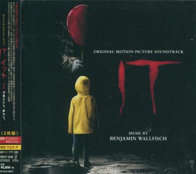 CD BENJAMIN WALLFISCH  When You See IT It It Its Over. RBCP3226 WaterTower Musi 2017 Japan Obi Soundtracks  Musicals