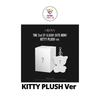 PELUCHE KITTY Versione MEOVV IL SECONDO EP ALBUM BITE NOW