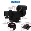 Red Red Dot Finder Scope with Hole Version Astronomical Telescope Accessories