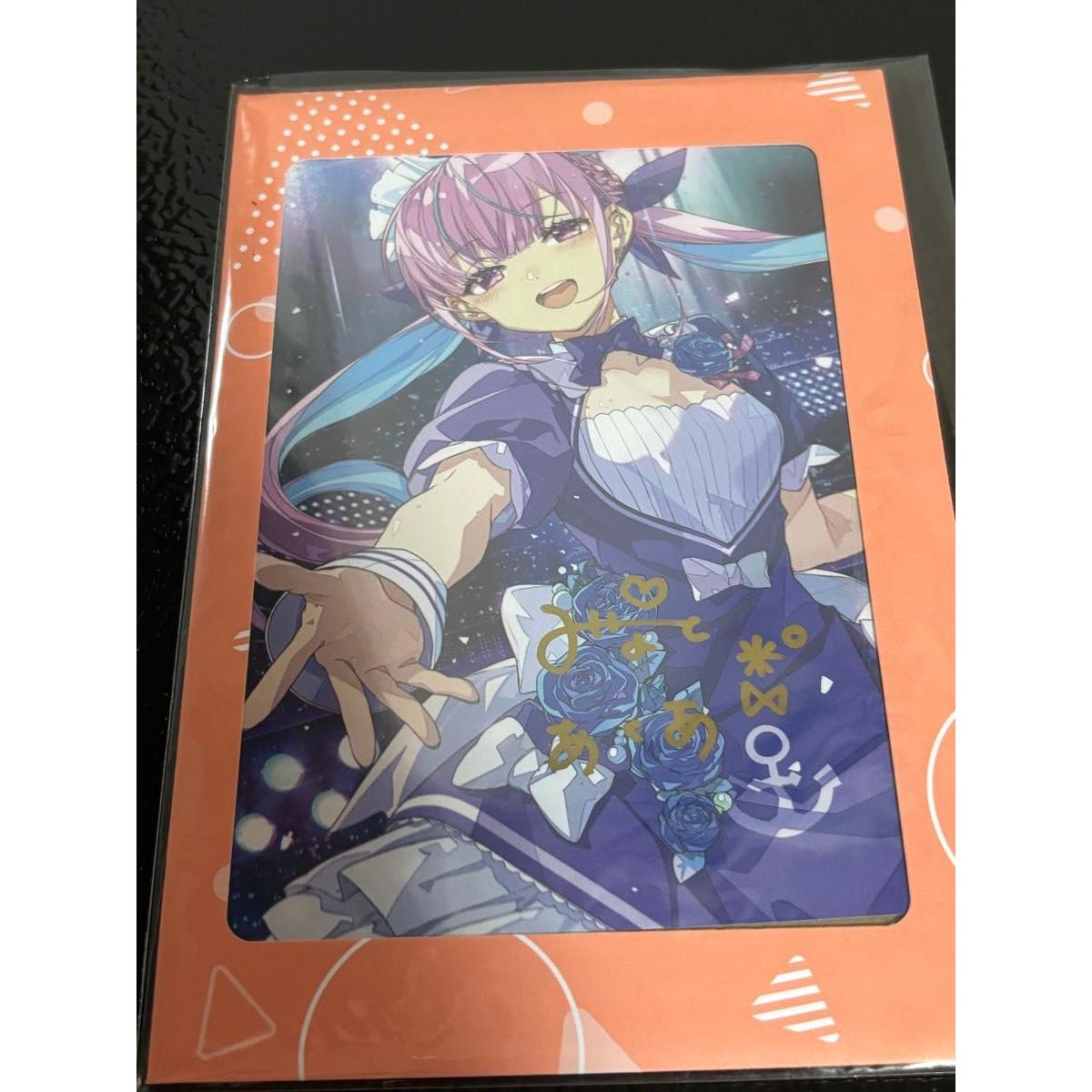 Used Aqua Minato Autographed Postcard Unopened 6th Anniversary Hololive