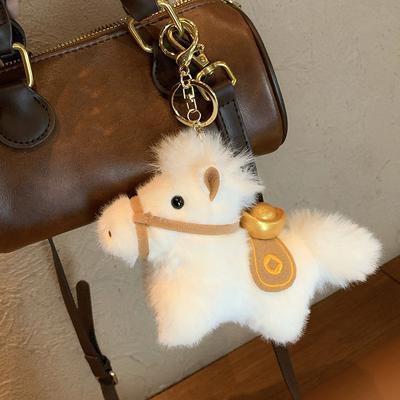 Horse Year Mascot Plush Little Pony Keychain New Near Backpack Pendant  New Year Gifts Christmas Onament