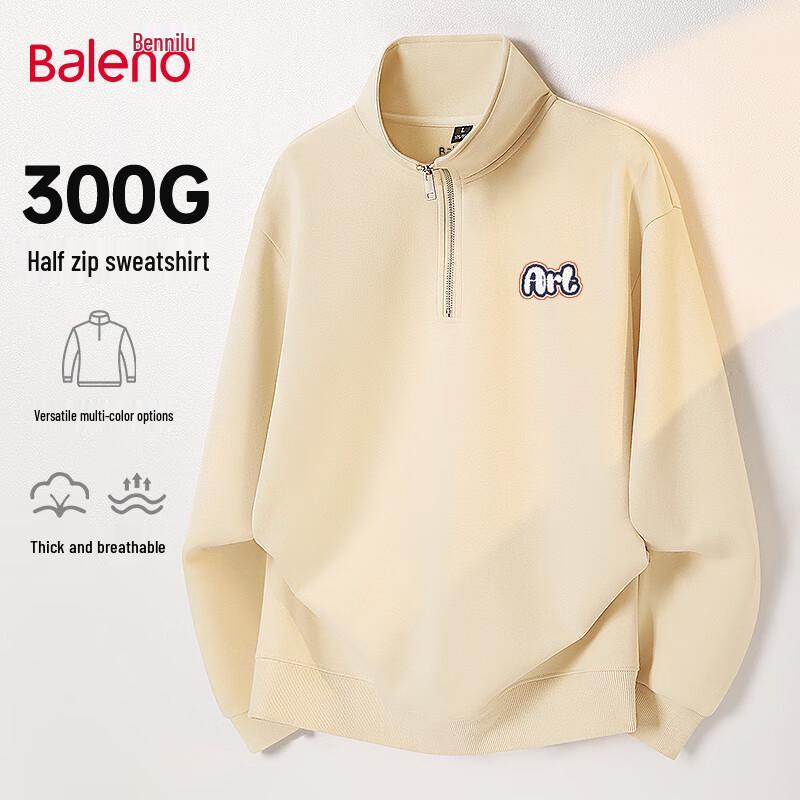 Baleno Herren Schweres Locker Geschnittenes Halb-Zip Stehkragen Sweatshirt