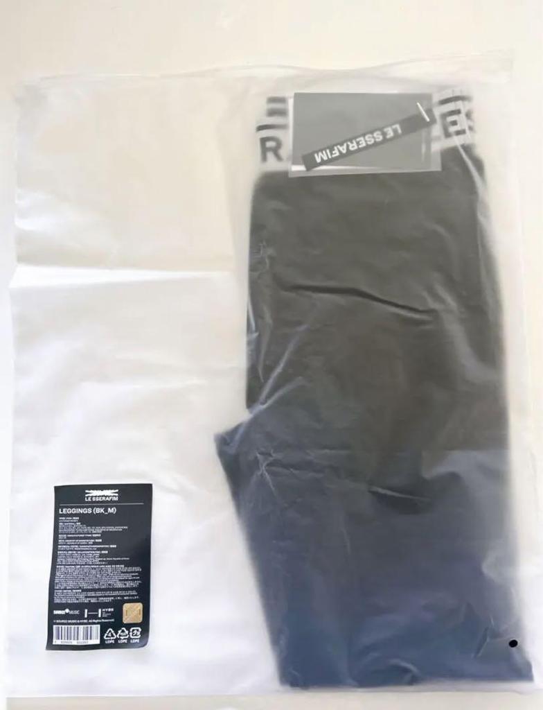[USED] Last One Left LE SSERAFIM LEGGINGS (BLACK) Leggings M
