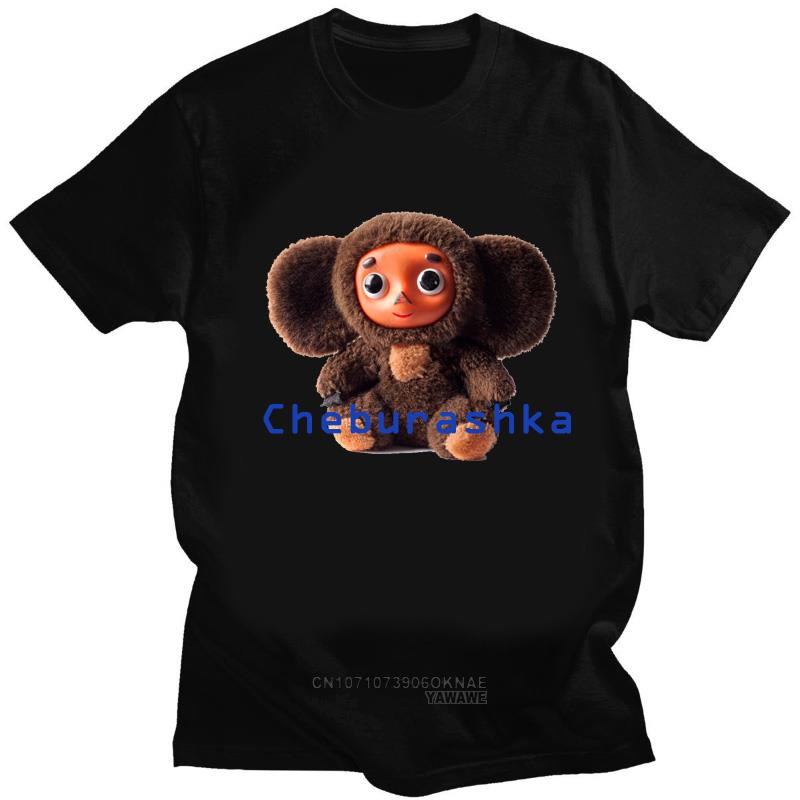 Russian Cartoon Cheburashka Print Funny T Shirt Women Men Summer Chebu Russia Tops Female Gift Casual Clothes