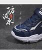 Boys' LED Sports Mesh Shoes - 2024 Spring/Autumn Leather Running Sneakers for Kids