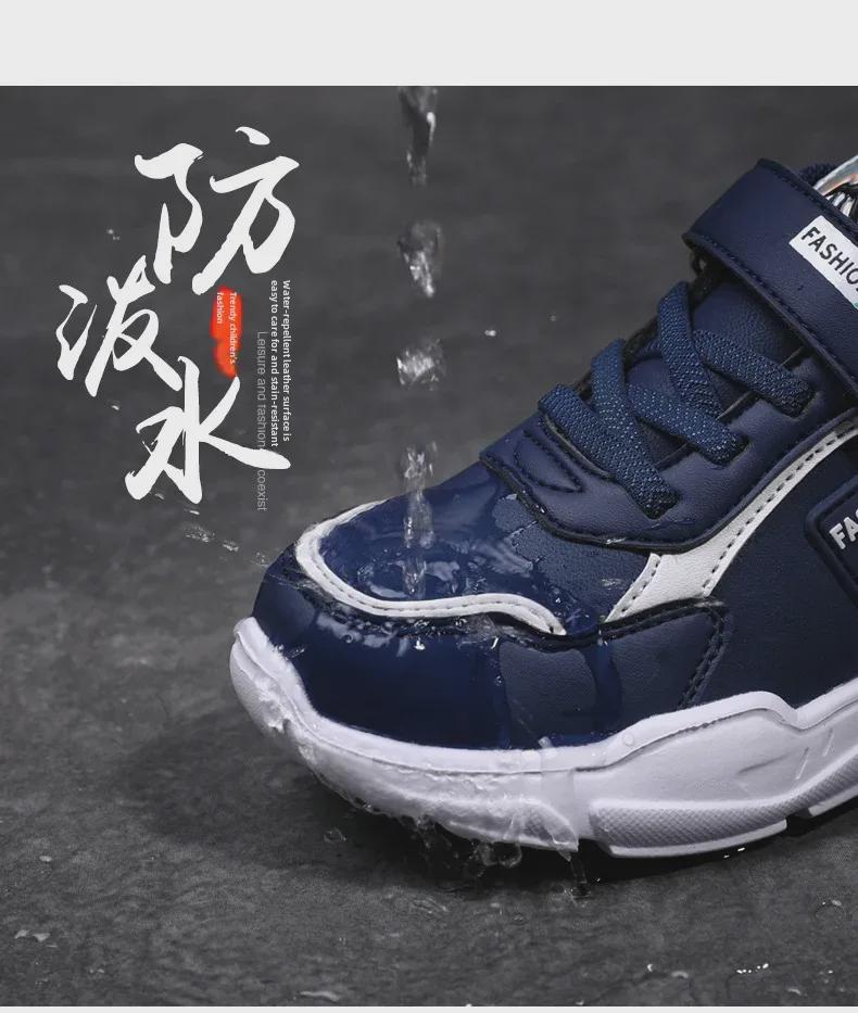 Pantofi sport LED pentru băieți - Adidași de alergare din piele cu plasă pentru copii, Primăvară/Toamnă 2024