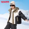 Duck Duck Boys' GM Hooded Down Jacket