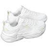 Xtep Comfortable Sports Low-Top Casual Running Shoes Women Sneakers White Yellow 875318320033-5