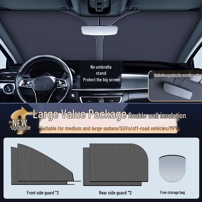 Front Windshield Summer Car Sunshade - Heat Insulation Sun Protection Cover