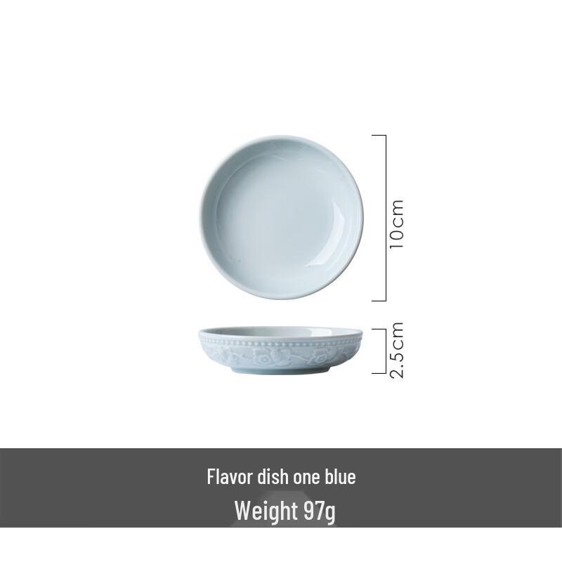 Wuhe Classical Embossed Ceramic Dinner Plate