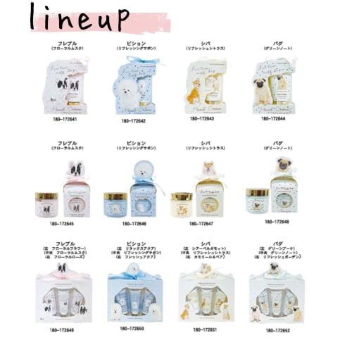 Cozy Company Hand Cream 3-Piece Special Care Set, Perfect Birthday Gift for Women, Pug Green Scent, 172652