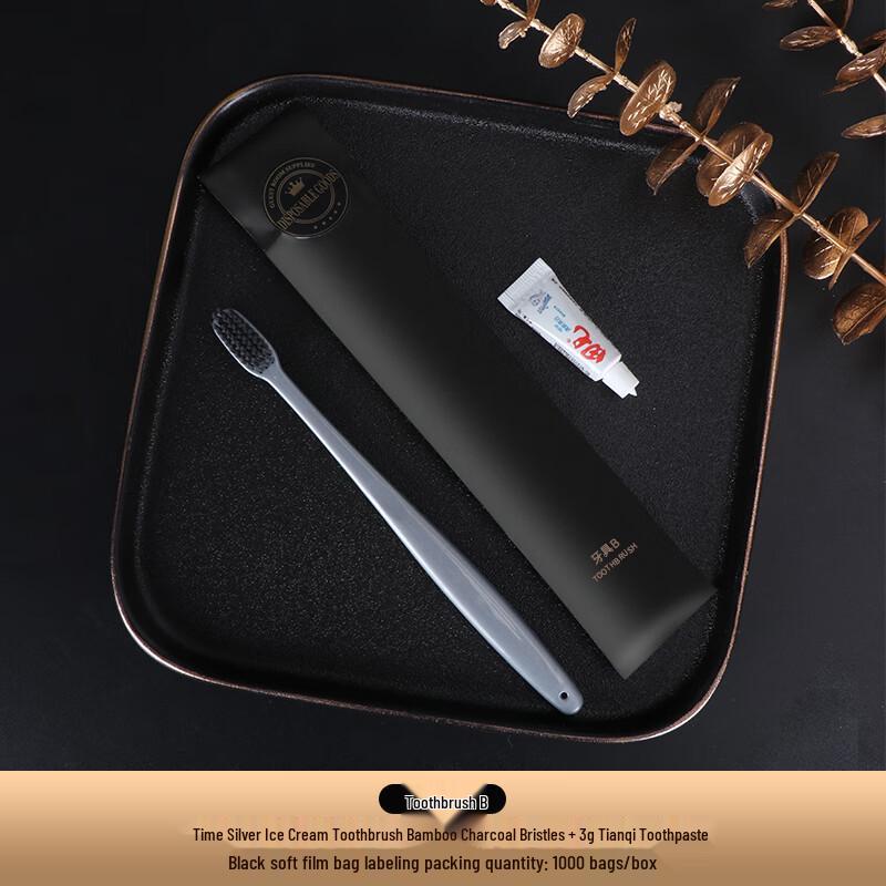 Disposable Hotel Dental Kit