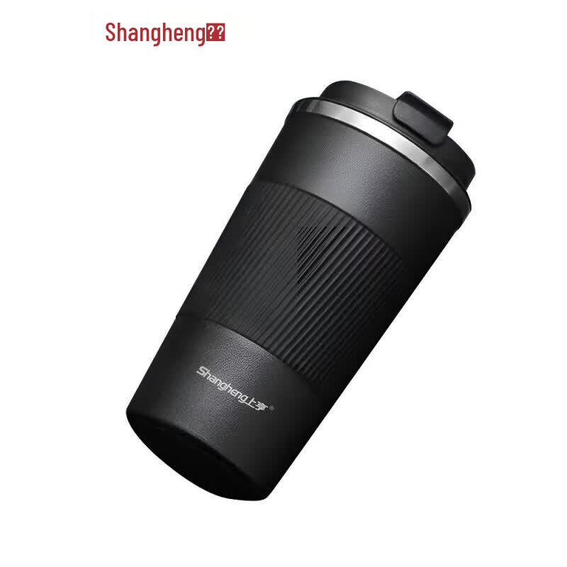 Shangheng SHZH-CFB003 Portable Coffee Thermos