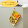 KOKUYO Inkjet Printer Paper for Double-sided Printing, Thick A4, 50 Sheets KJ-M25A4-50