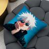 Gojo Satoru Cushion Cover Reversible Plush Pillow Cover – For car, sofa, bedroom, perfect as a gift.