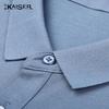 Kaiser Men's Silk Blend Short Sleeve Polo Shirt KS5018