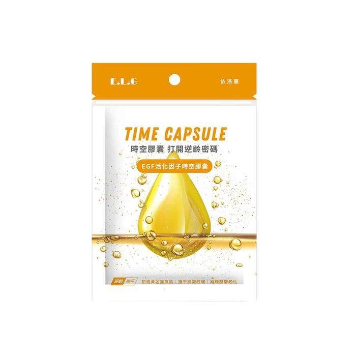 

E.L.G Egf Activating Factor Space-Time Capsule