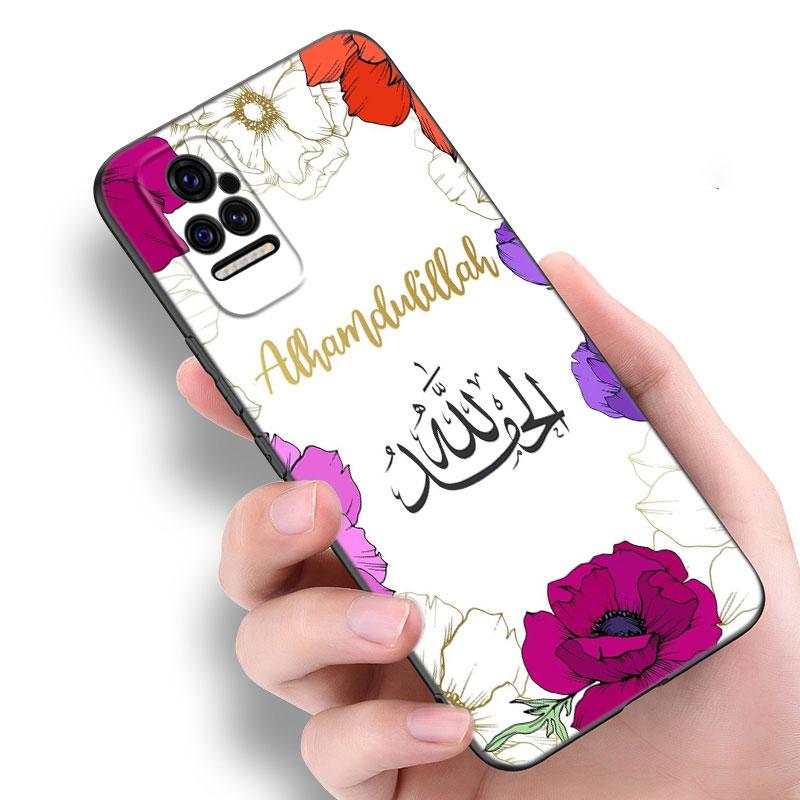 Islamischer Muslim Bismillah Telefonkasten für Xiaomi Mi Redmi POCO X3 NFC GT F3 M3 10T 11T 7 7A K20 K40 Pro 11i A2 11 Lite CiVi Abdeckung