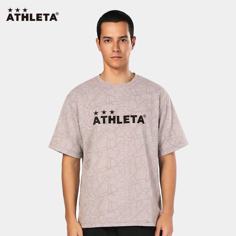 

ATHLETA Men s Quick-Dry Sports T-Shirt 2XL