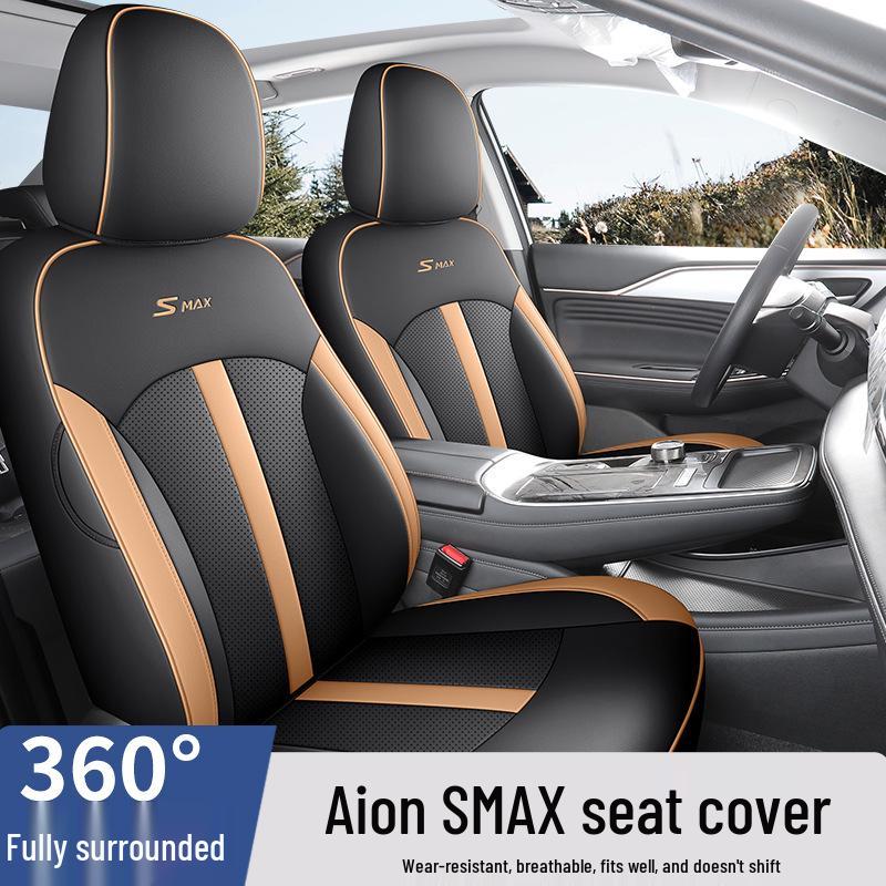 Aion SMAX Universal Full Leather Car Seat Cushion (Five-Seat) - Four Seasons Model