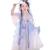 2025 Summer Girls' Ancient Style Hanfu Dress - Princess Fairy Tang Suit for Spring and Autumn