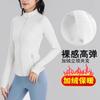 LULU Abbigliamento Yoga Primavera Giacca Defina con Collo Alto Donna Sportiva Slim Dimagrante Giacca Spazzolata