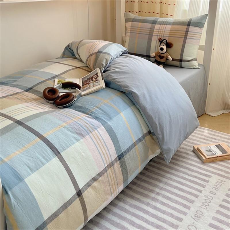 PLOVER Pure Cotton 3-Piece Bedding Set