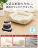 IMA HOME Aerogel Winter Cat and Dog Bed with Aluminum Double Fluffy Pet Bed for Dust Double Dog Cat Pet Teijin Carbon Fiber Filling 52X70X20CM [Space