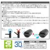 Seikou Sangyo Co., Ltd. Compact USB Port EM171