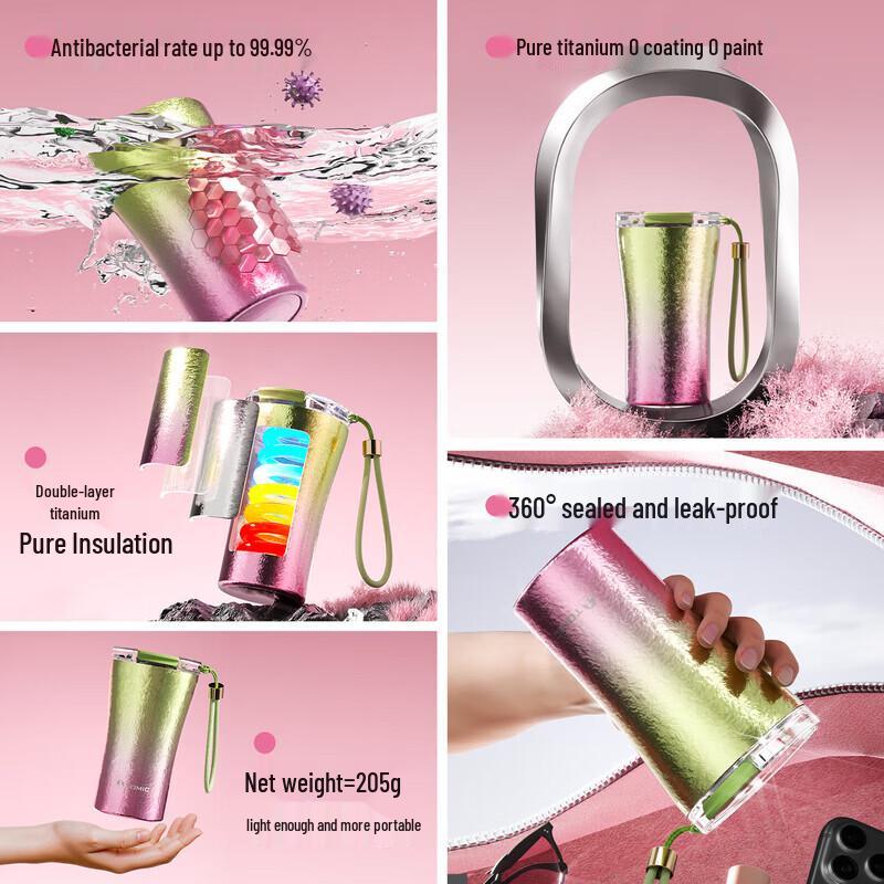 

TOMIC Pure Titanium Portable Insulated Coffee Tea Cup