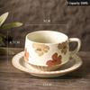 Rustic Ceramic Coffee Cup & Saucer Set