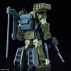 HG Armored Trooper Votoms Burglary Dog Pre-Colored Plastic Model