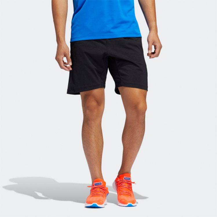 adidas Sportshorts Herren Schwarz Moderat FJ6129