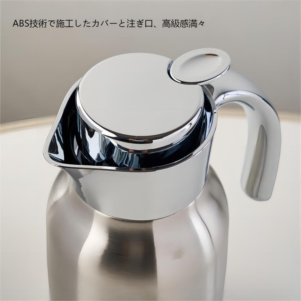 Diobao Coffee Thermal Tabletop Thermos Double Vacuum Insulated Tabletop Tabletop Stainless Cold Heat For Home Easy To Open and Labor Hard To Water